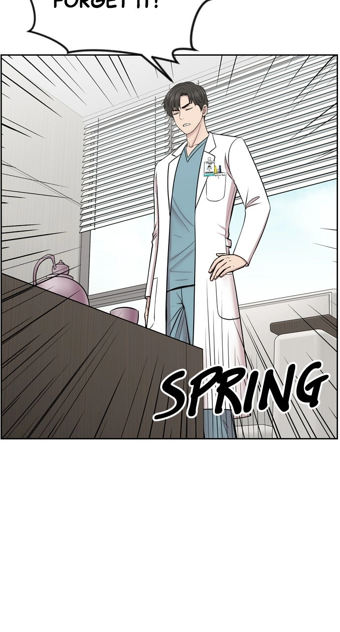 Trauma Center: Golden Hour Chapter 7 page 23 - 