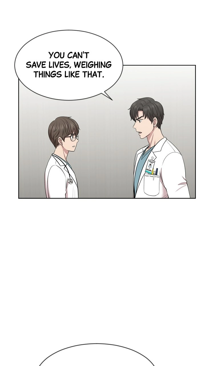 Trauma Center: Golden Hour Chapter 7 page 24 - 