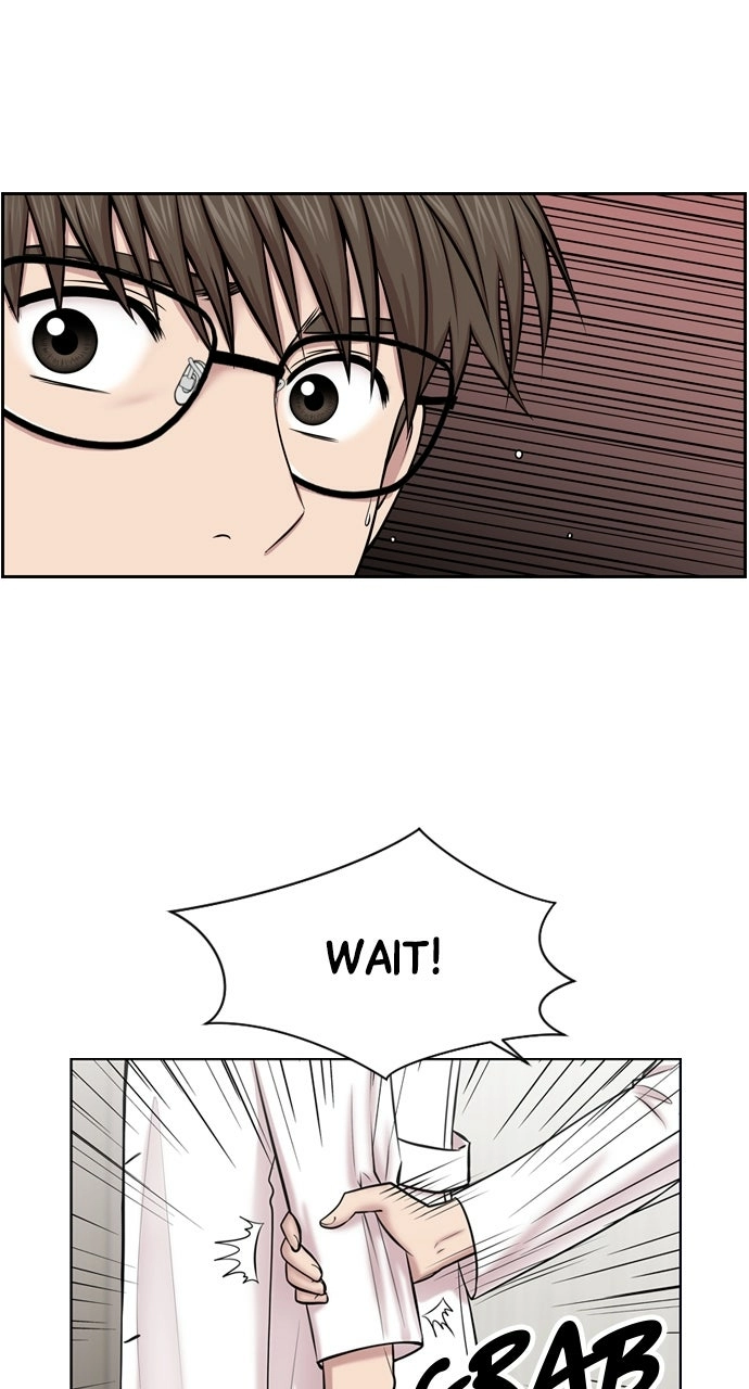 Trauma Center: Golden Hour Chapter 7 page 26 - 