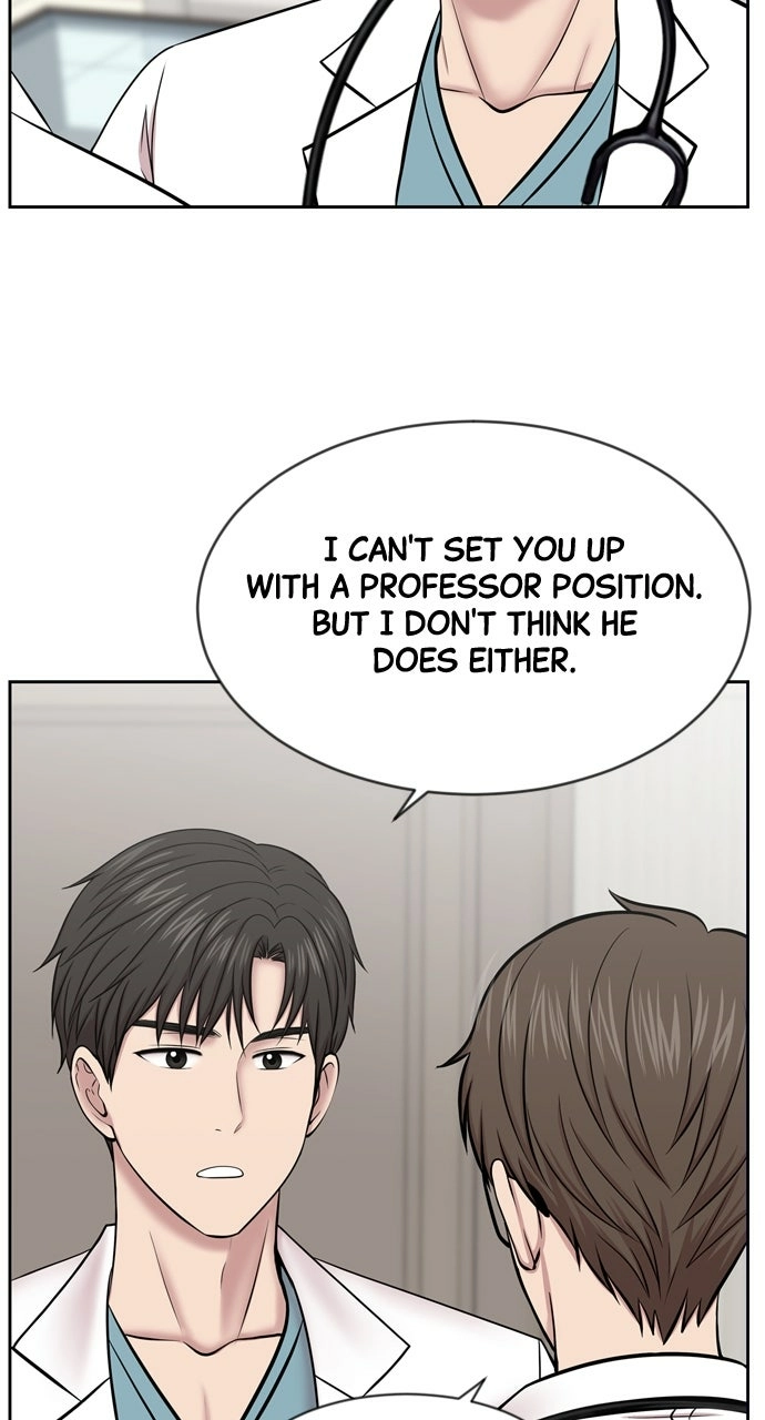 Trauma Center: Golden Hour Chapter 7 page 28 - 