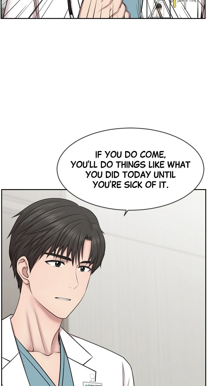 Trauma Center: Golden Hour Chapter 7 page 30 - 