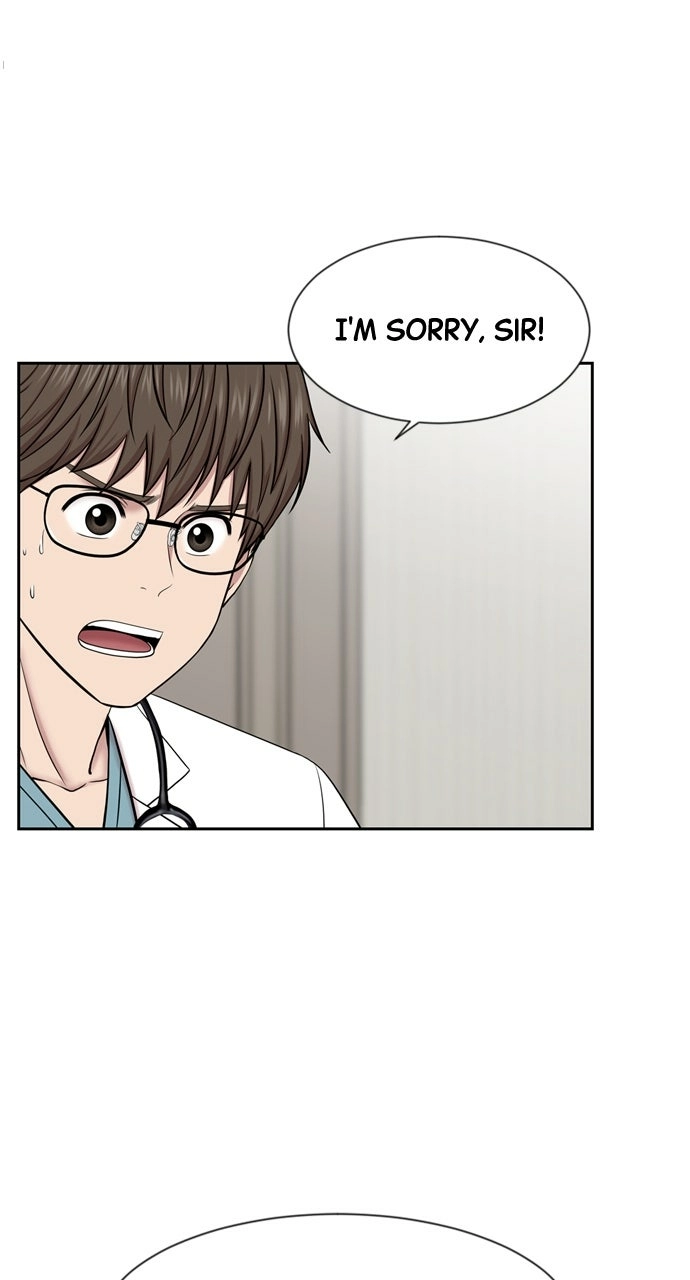 Trauma Center: Golden Hour Chapter 7 page 4 - 