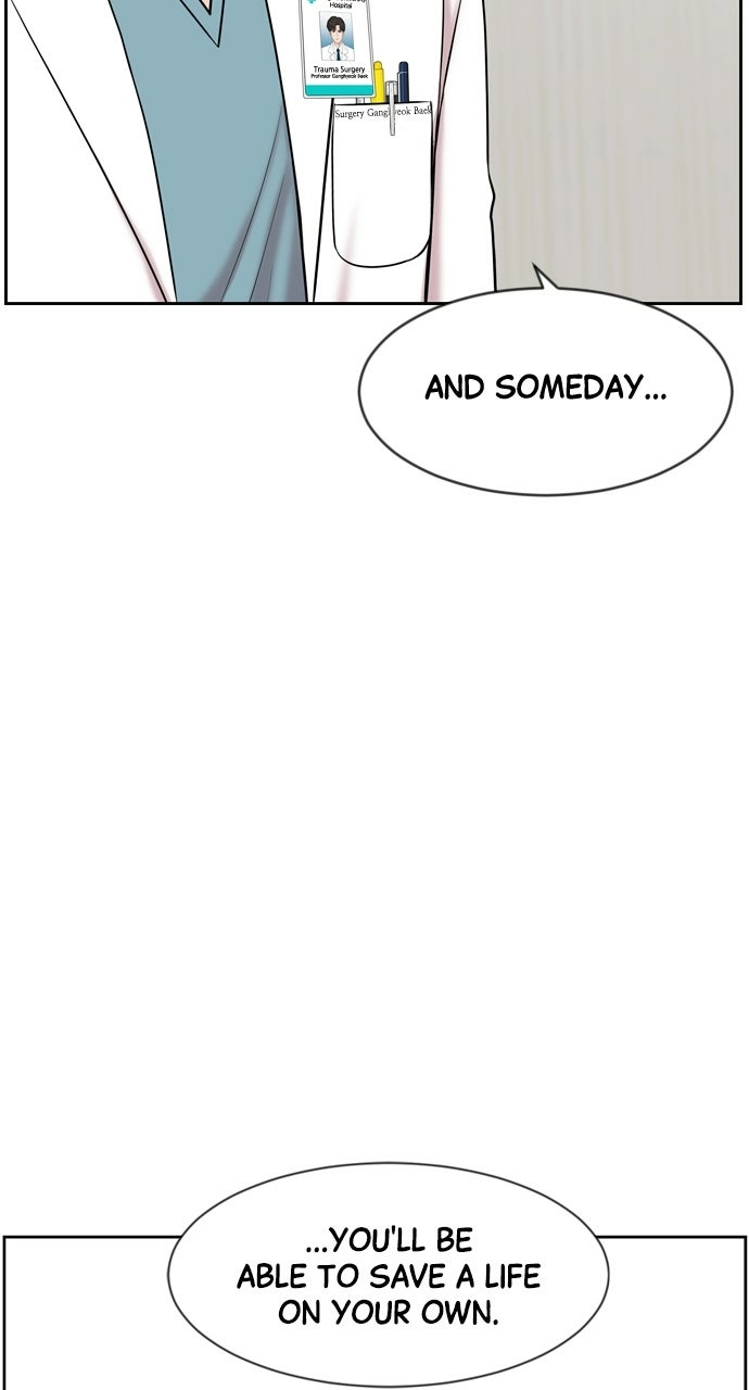 Trauma Center: Golden Hour Chapter 7 page 31 - 