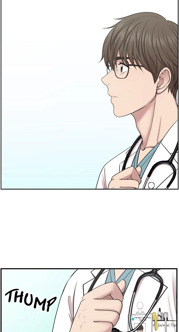 Trauma Center: Golden Hour Chapter 7 page 32 - 