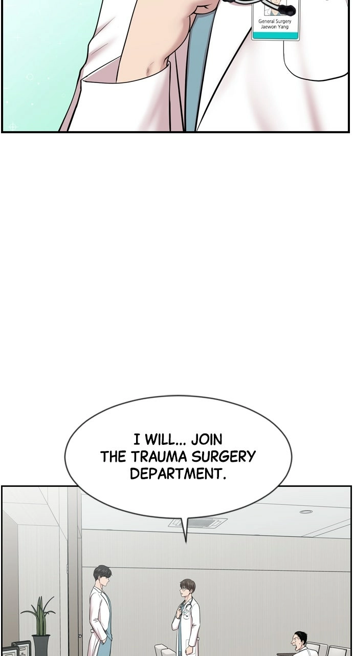 Trauma Center: Golden Hour Chapter 7 page 33 - 