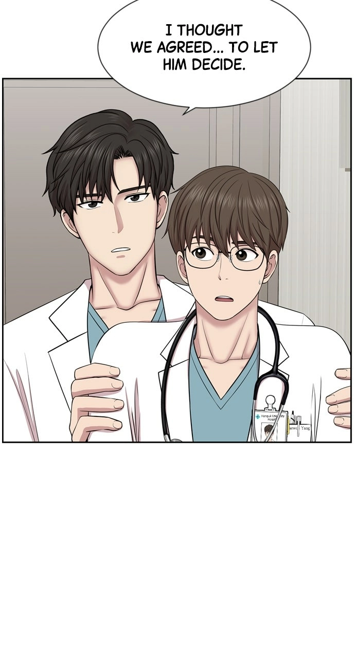 Trauma Center: Golden Hour Chapter 7 page 36 - 