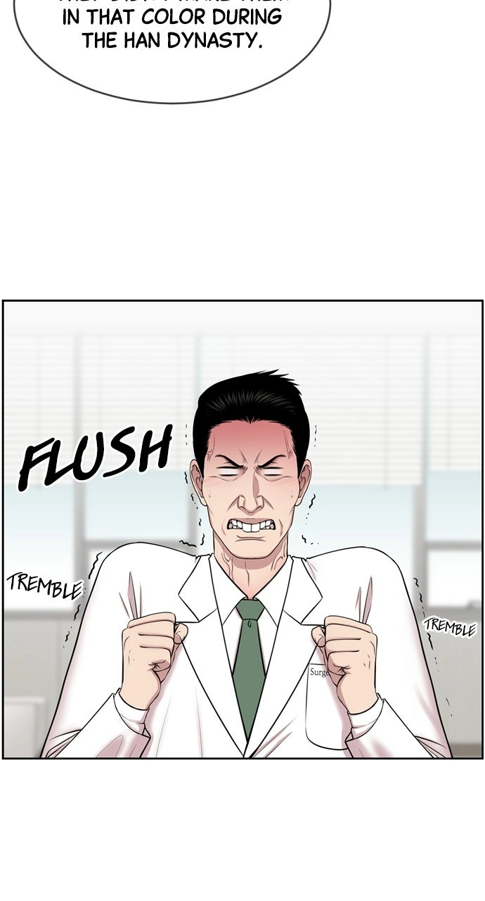 Trauma Center: Golden Hour Chapter 7 page 40 - 