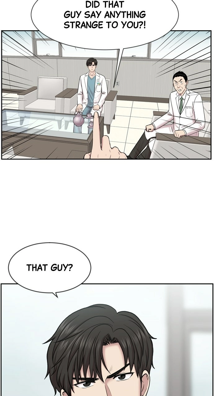 Trauma Center: Golden Hour Chapter 7 page 5 - 