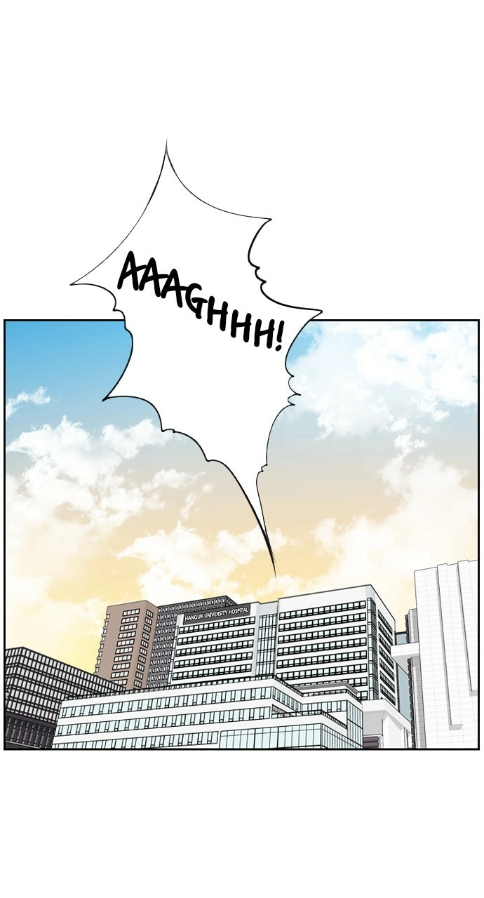 Trauma Center: Golden Hour Chapter 7 page 41 - 