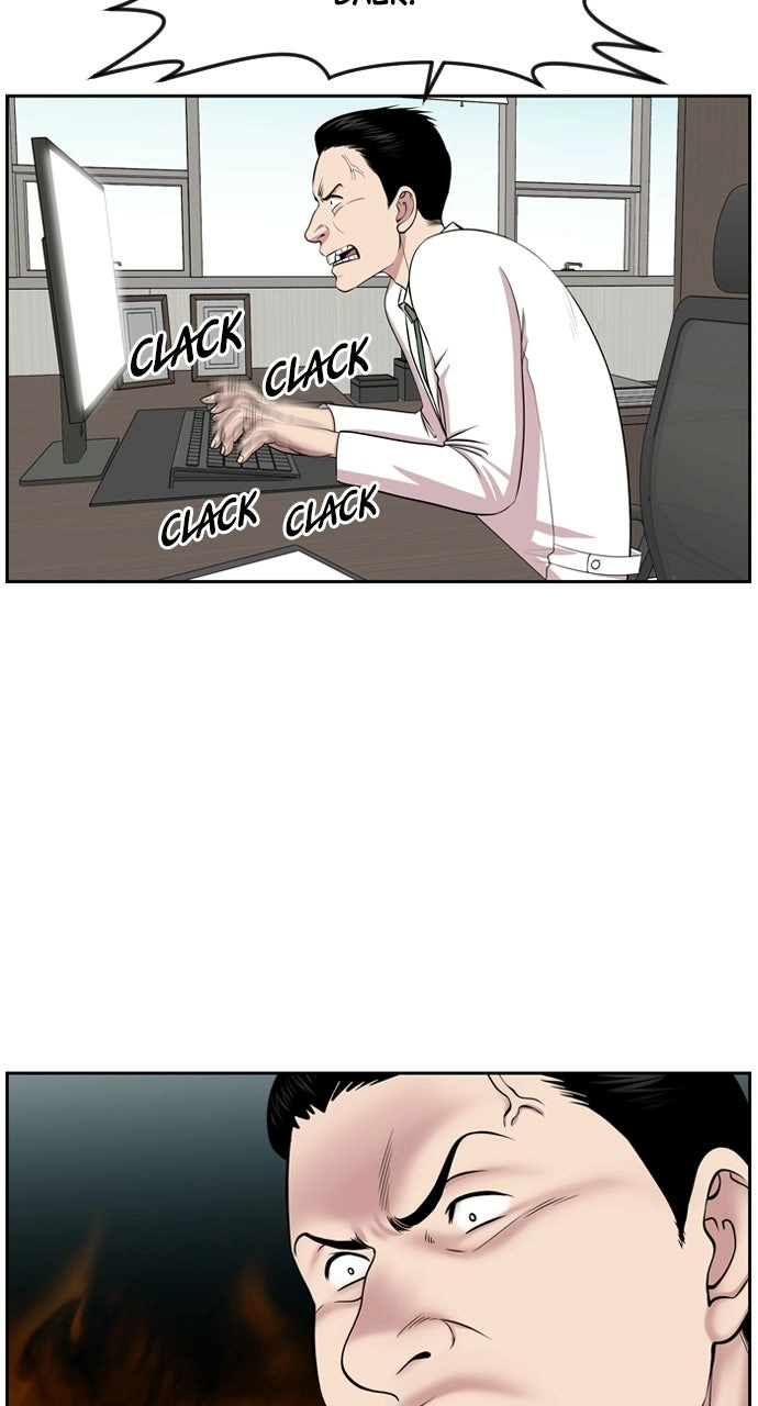 Trauma Center: Golden Hour Chapter 7 page 43 - 