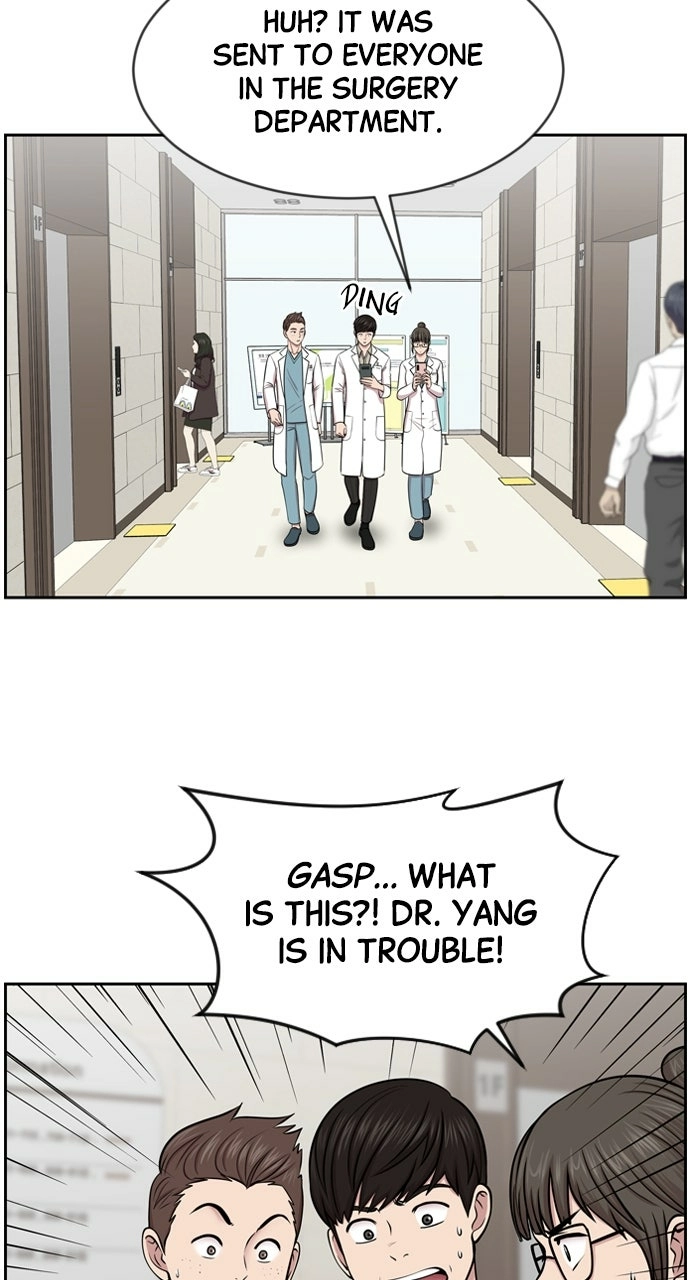 Trauma Center: Golden Hour Chapter 7 page 46 - 