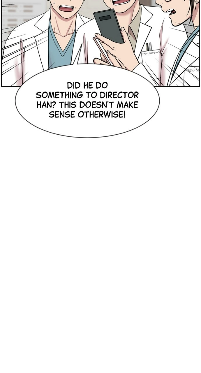 Trauma Center: Golden Hour Chapter 7 page 47 - 