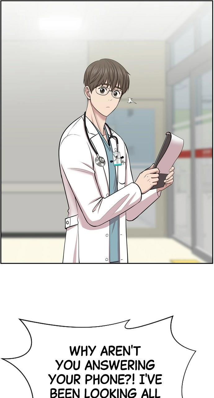 Trauma Center: Golden Hour Chapter 7 page 50 - 