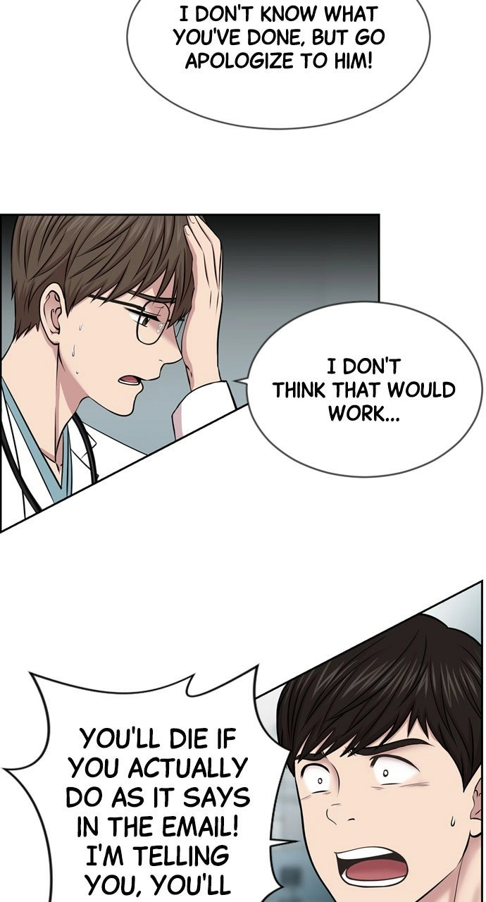 Trauma Center: Golden Hour Chapter 7 page 55 - 