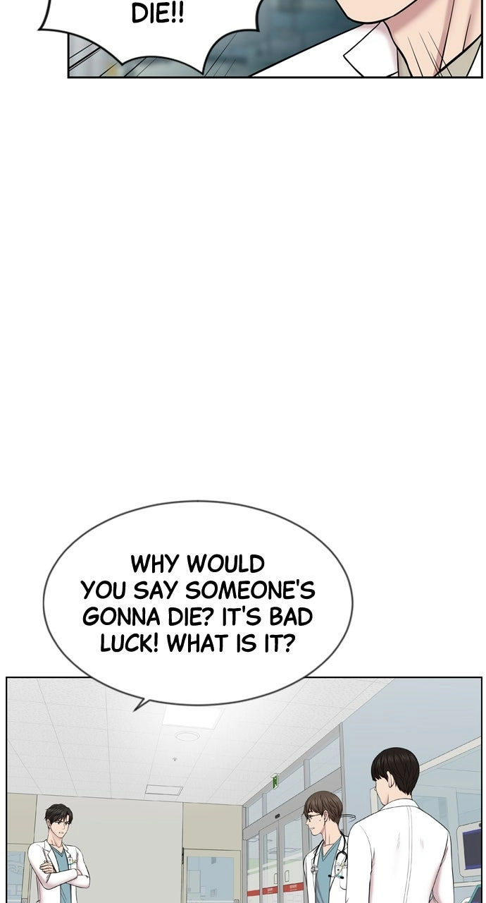 Trauma Center: Golden Hour Chapter 7 page 56 - 