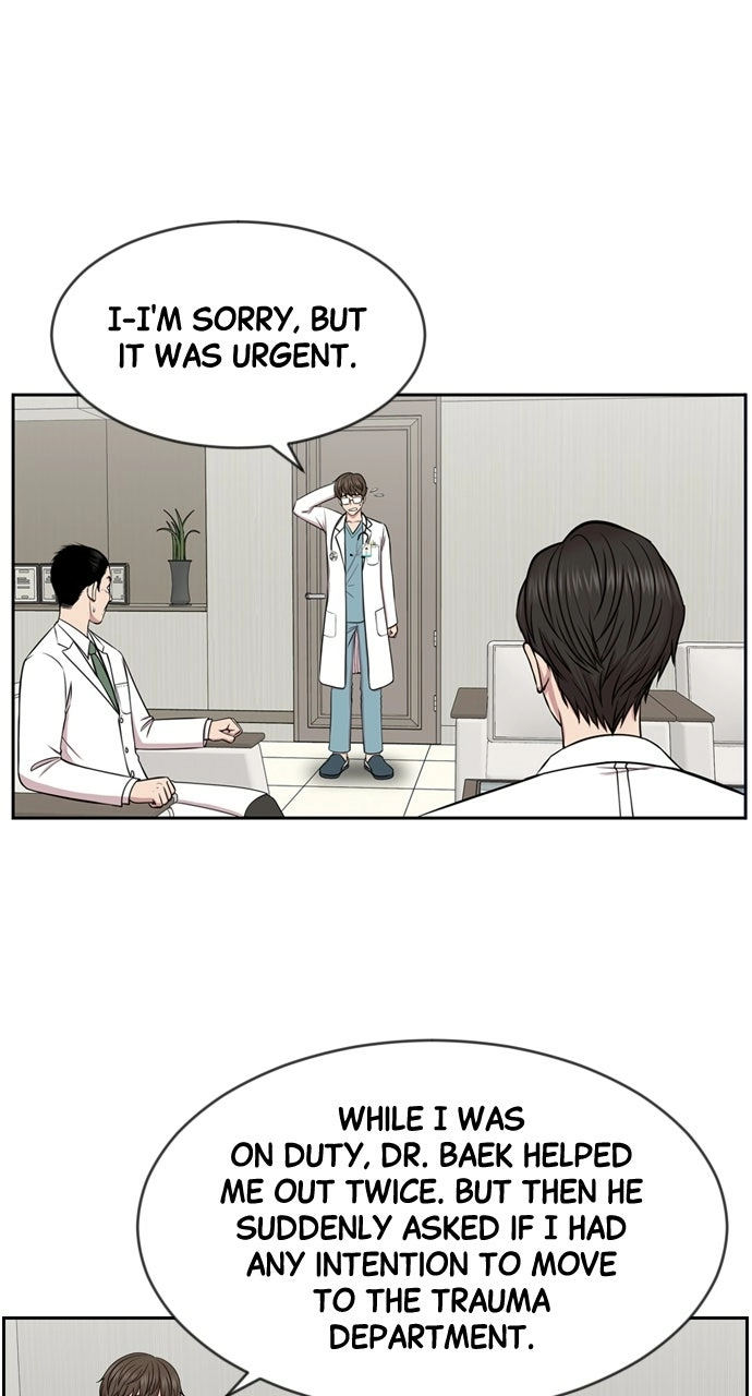 Trauma Center: Golden Hour Chapter 7 page 7 - 