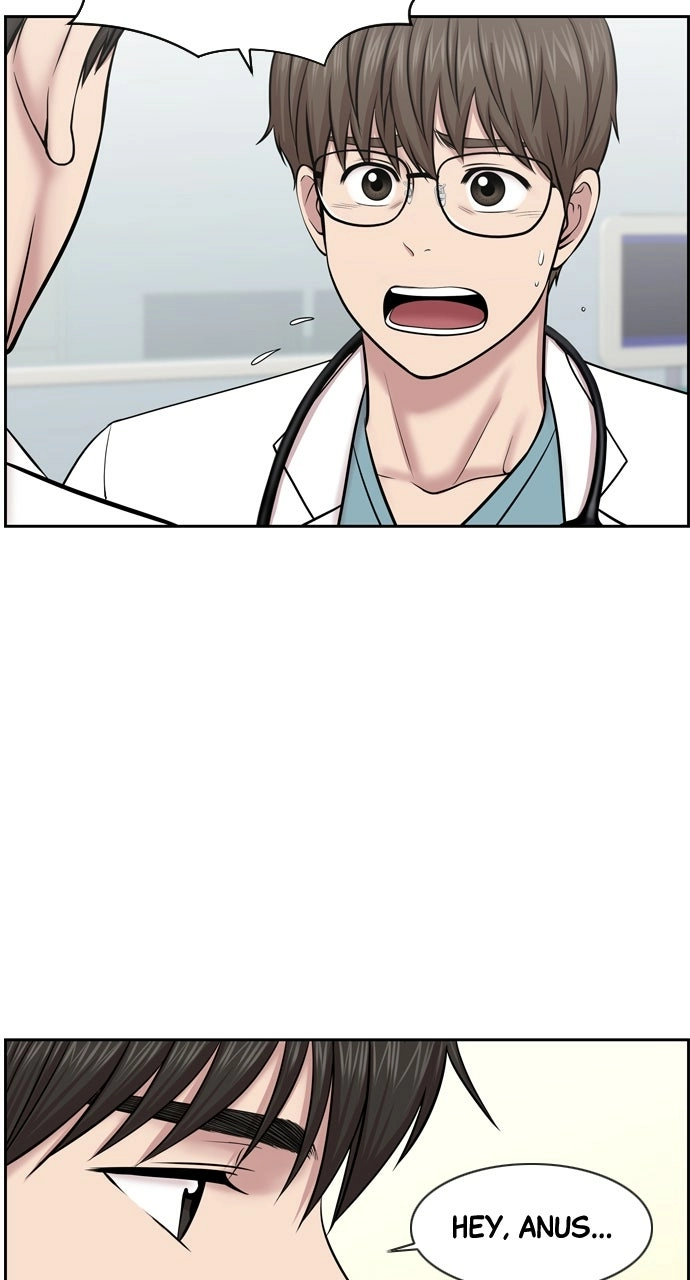 Trauma Center: Golden Hour Chapter 7 page 61 - 