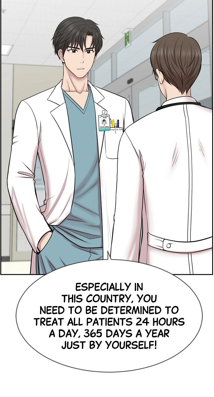 Trauma Center: Golden Hour Chapter 7 page 63 - 