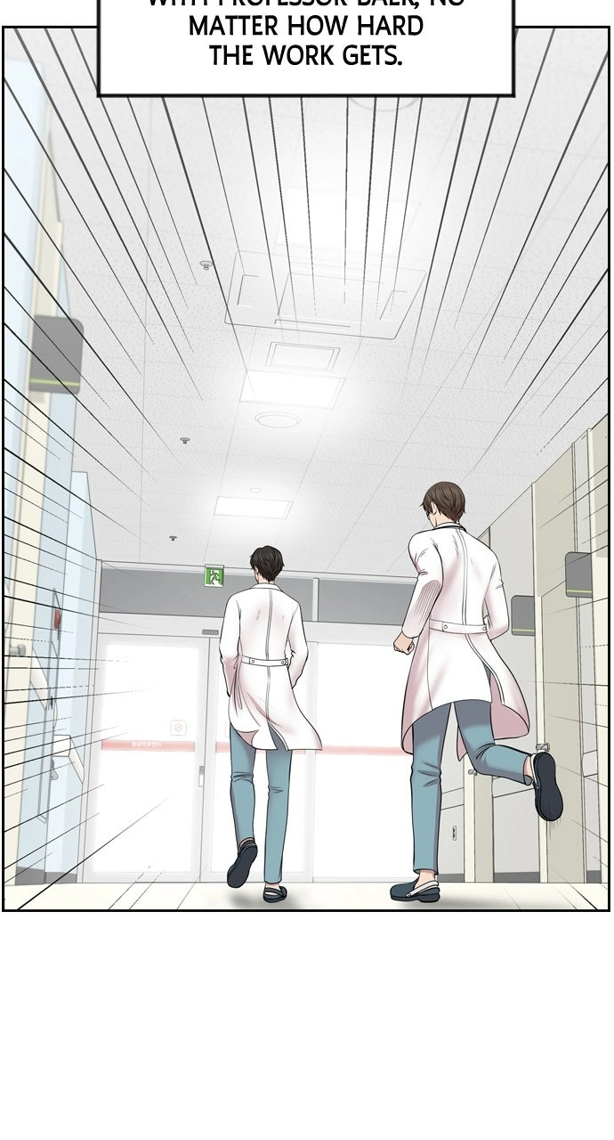 Trauma Center: Golden Hour Chapter 7 page 70 - 