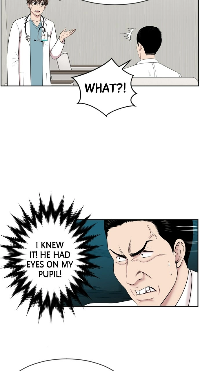 Trauma Center: Golden Hour Chapter 7 page 8 - 