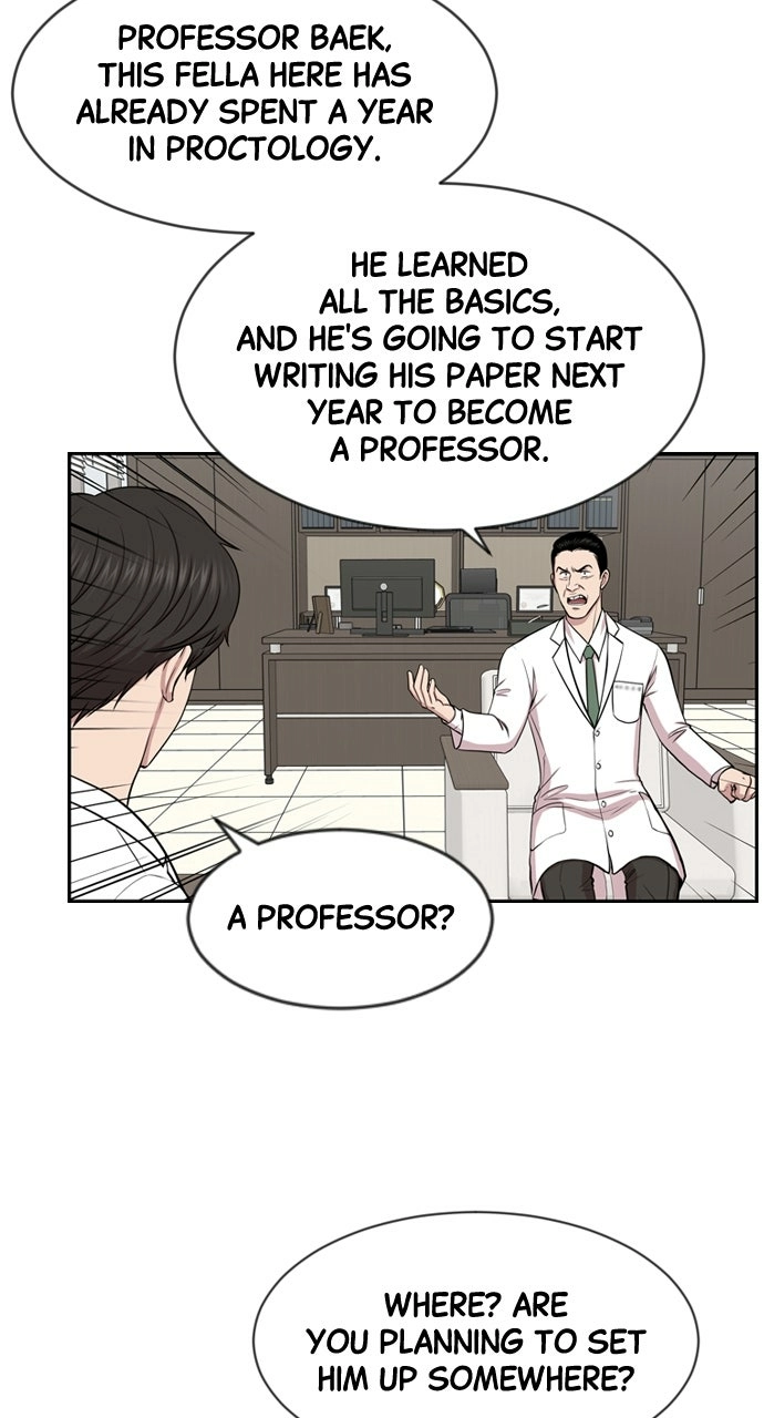 Trauma Center: Golden Hour Chapter 7 page 9 - 