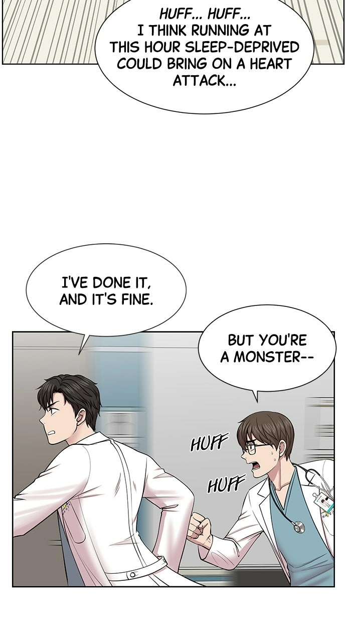 Trauma Center: Golden Hour Chapter 8 page 11 - 