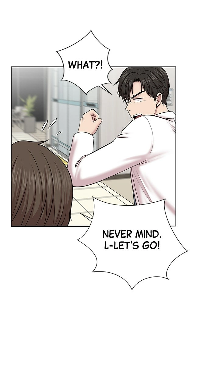 Trauma Center: Golden Hour Chapter 8 page 12 - 