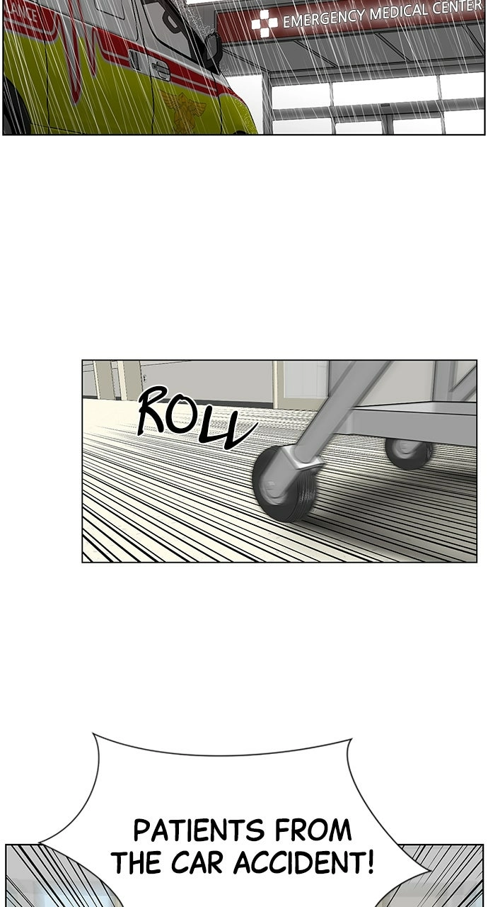 Trauma Center: Golden Hour Chapter 8 page 17 - 