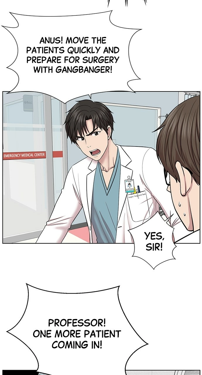 Trauma Center: Golden Hour Chapter 8 page 20 - 