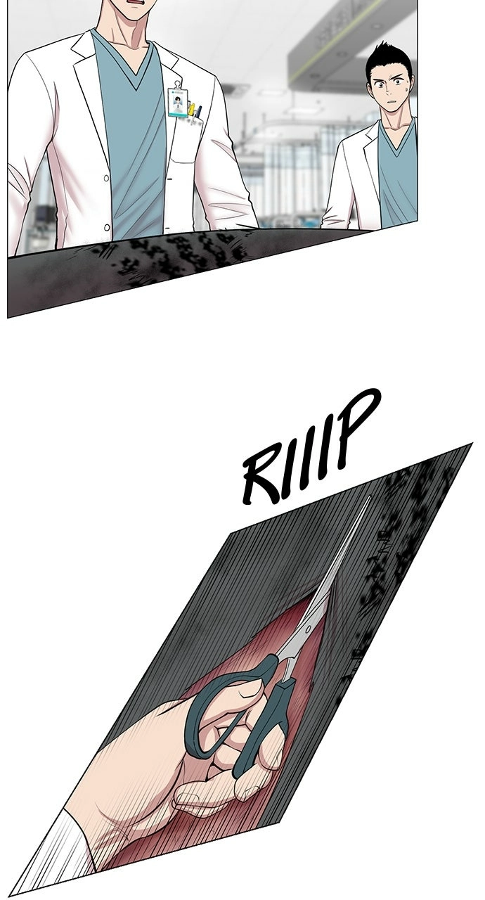 Trauma Center: Golden Hour Chapter 8 page 23 - 