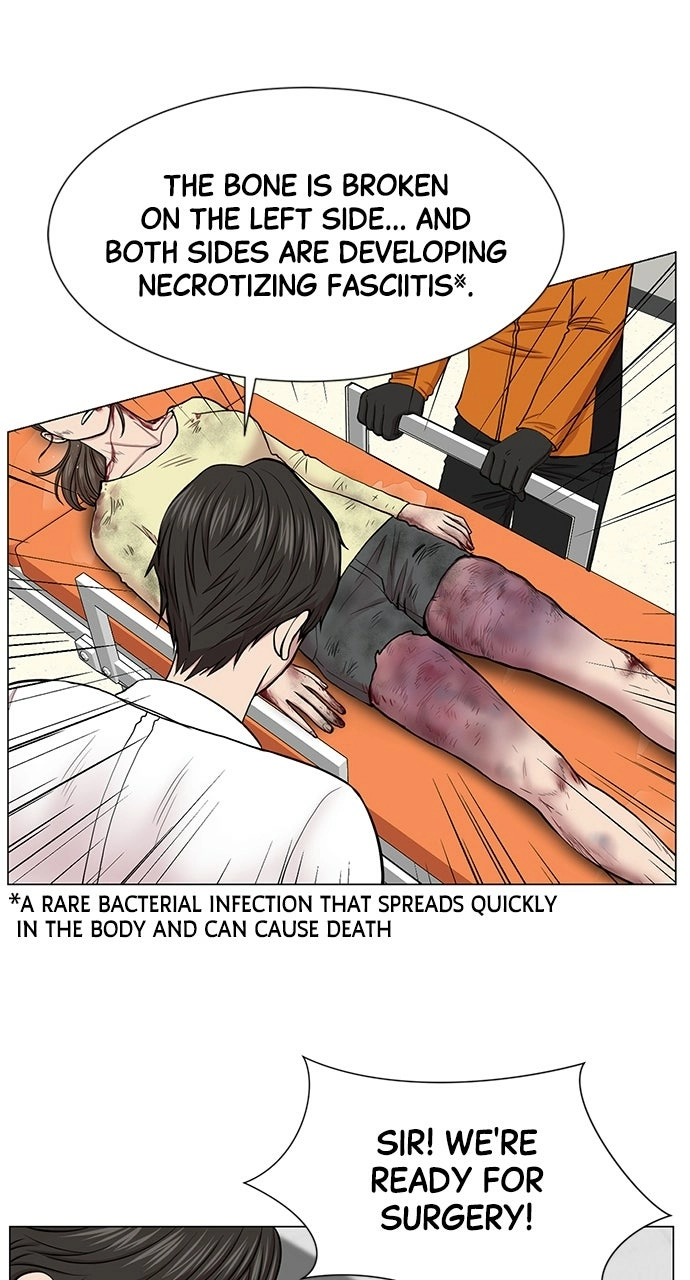 Trauma Center: Golden Hour Chapter 8 page 24 - 