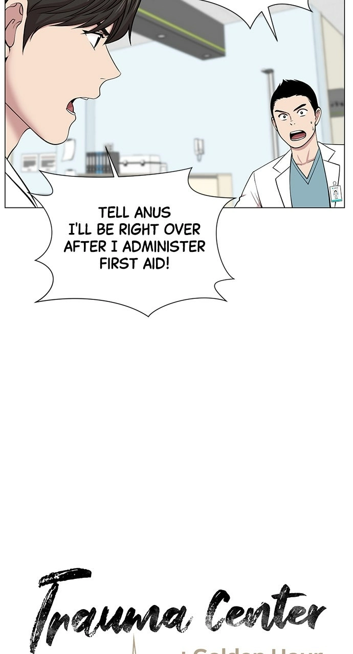 Trauma Center: Golden Hour Chapter 8 page 25 - 