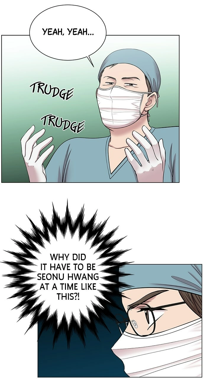 Trauma Center: Golden Hour Chapter 8 page 28 - 