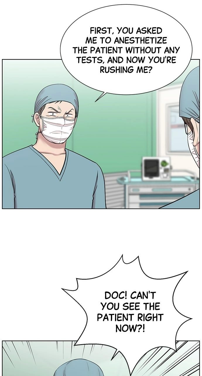 Trauma Center: Golden Hour Chapter 8 page 30 - 