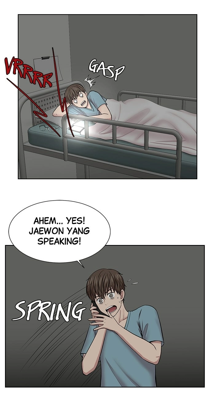 Trauma Center: Golden Hour Chapter 8 page 4 - 