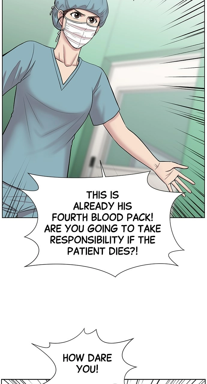 Trauma Center: Golden Hour Chapter 8 page 31 - 