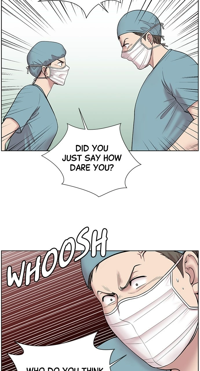 Trauma Center: Golden Hour Chapter 8 page 32 - 