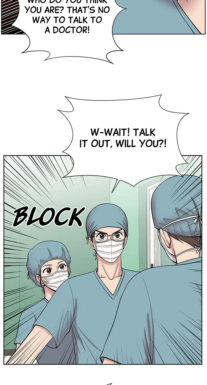 Trauma Center: Golden Hour Chapter 8 page 33 - 