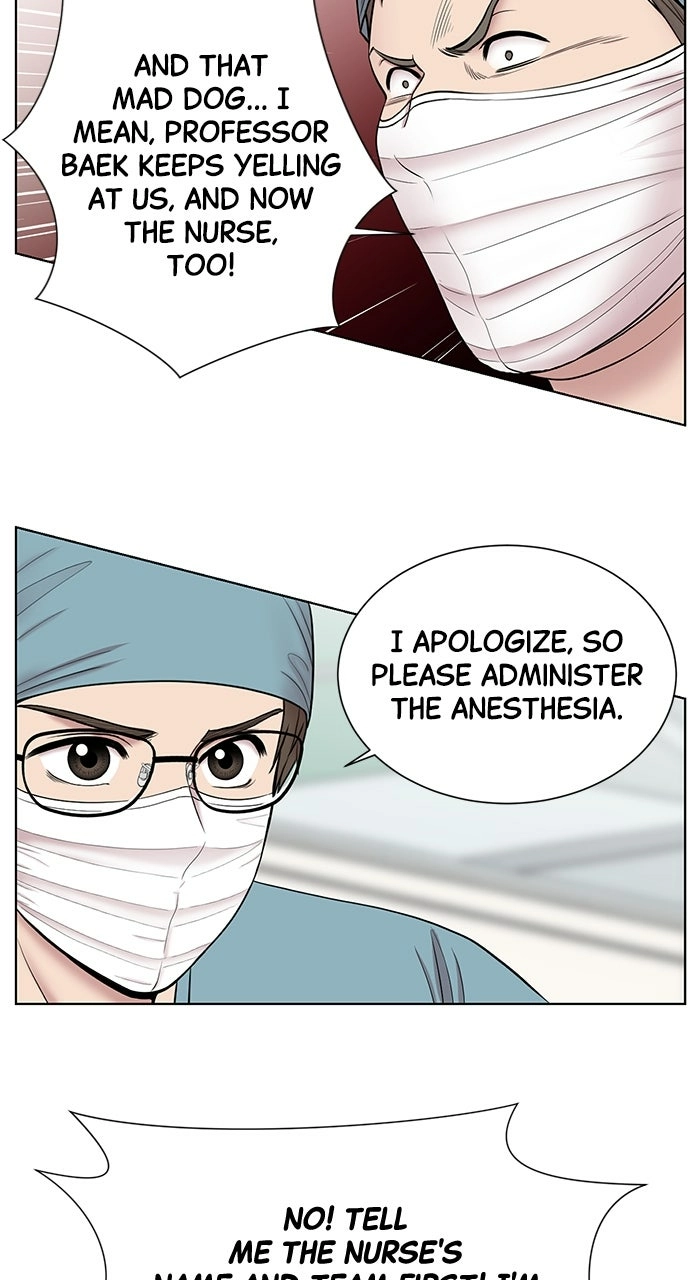 Trauma Center: Golden Hour Chapter 8 page 35 - 