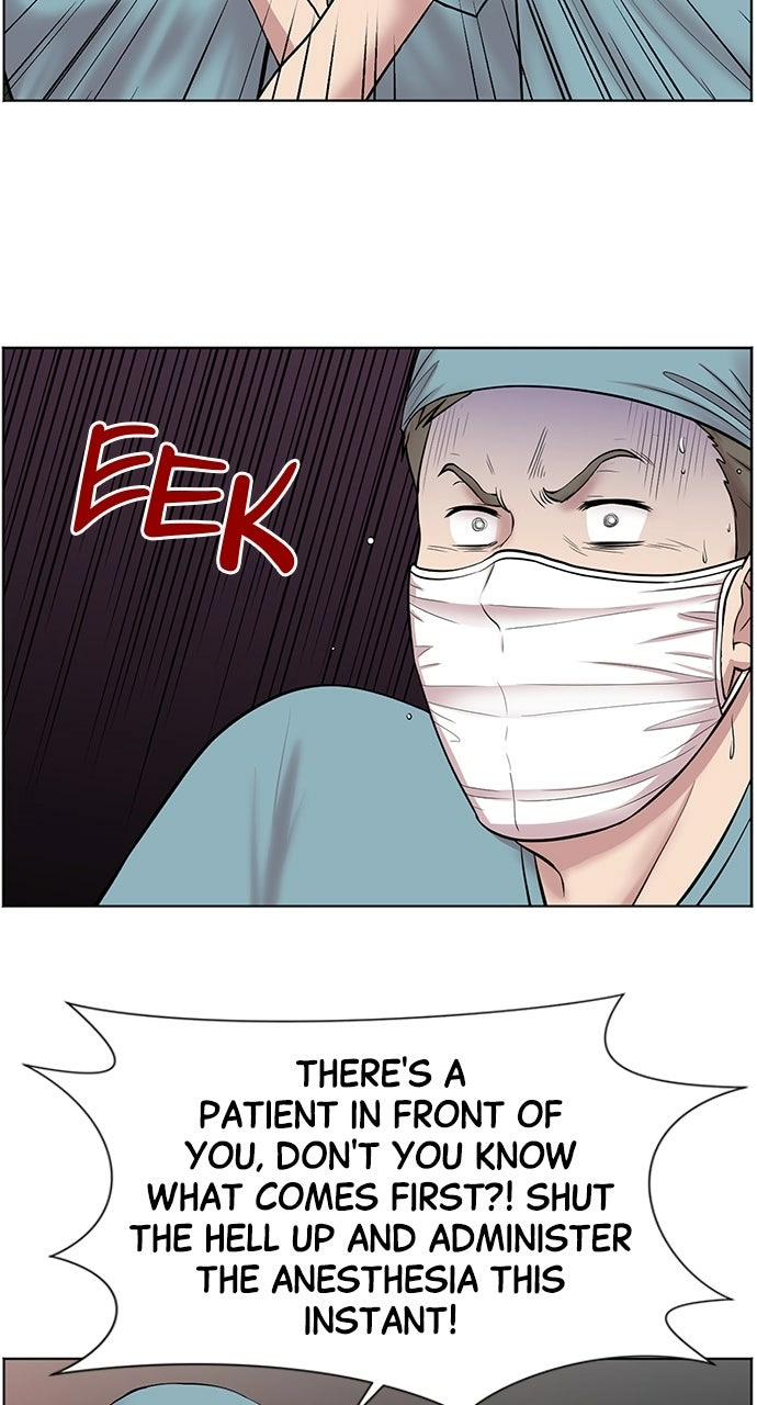 Trauma Center: Golden Hour Chapter 8 page 38 - 