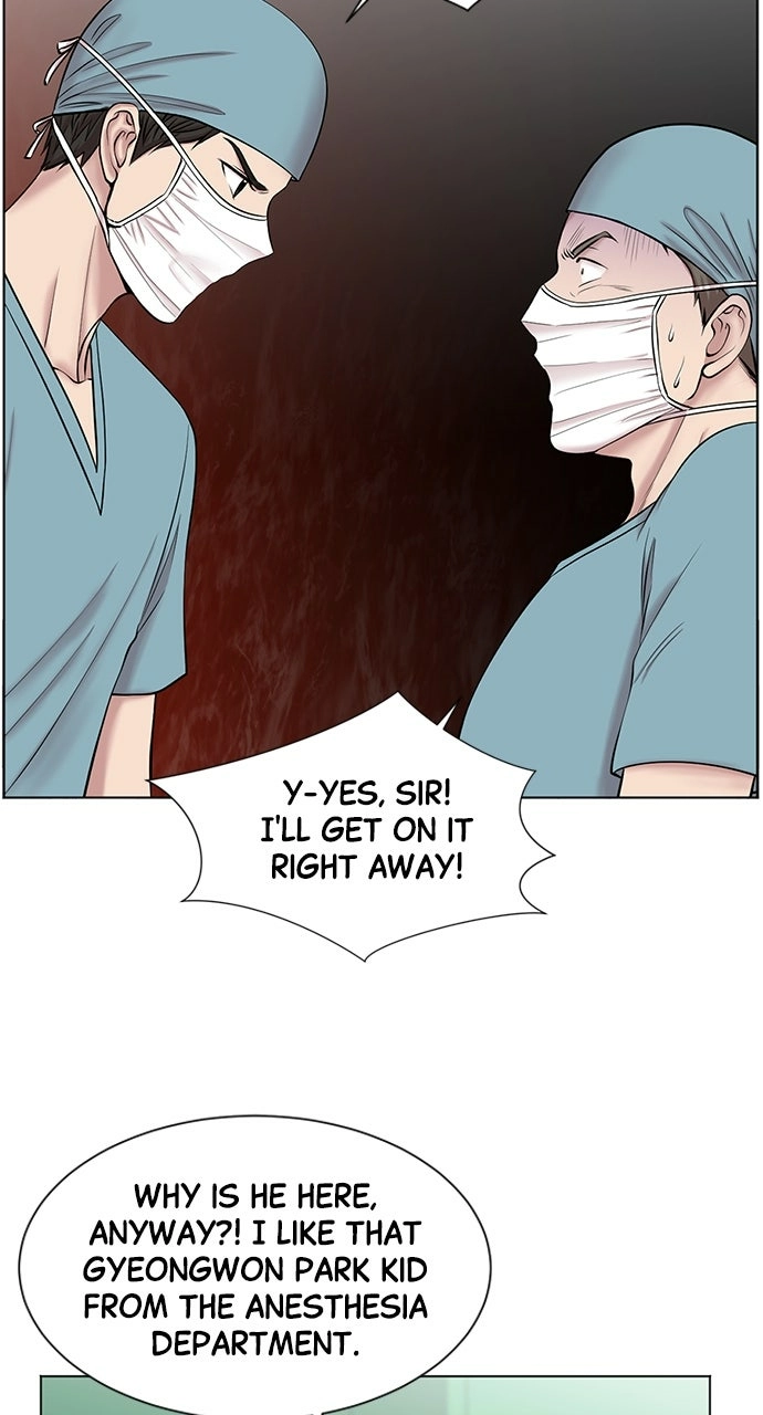 Trauma Center: Golden Hour Chapter 8 page 39 - 