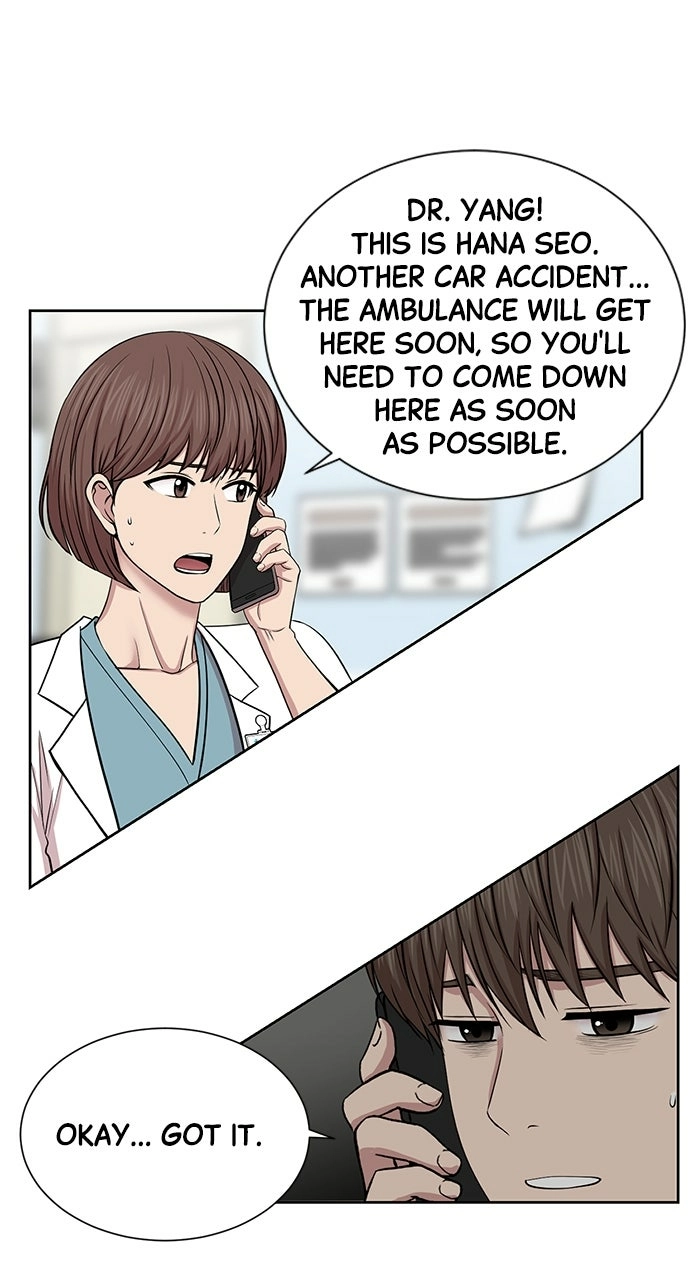 Trauma Center: Golden Hour Chapter 8 page 5 - 