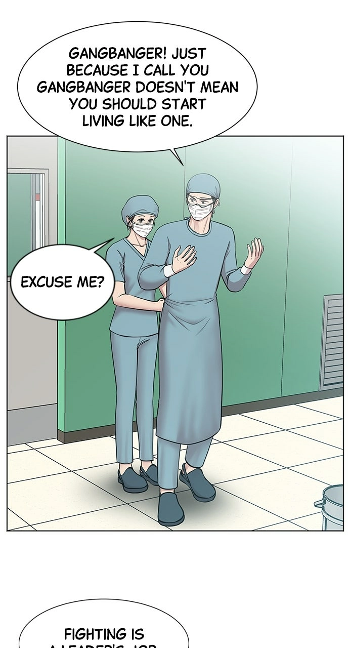 Trauma Center: Golden Hour Chapter 8 page 42 - 
