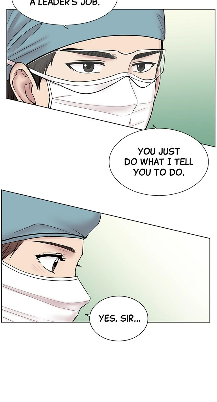 Trauma Center: Golden Hour Chapter 8 page 43 - 