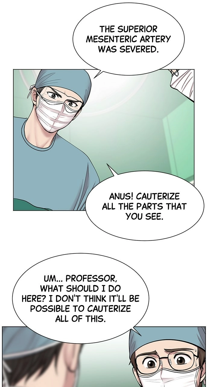 Trauma Center: Golden Hour Chapter 8 page 47 - 