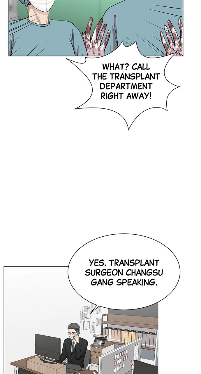 Trauma Center: Golden Hour Chapter 8 page 50 - 