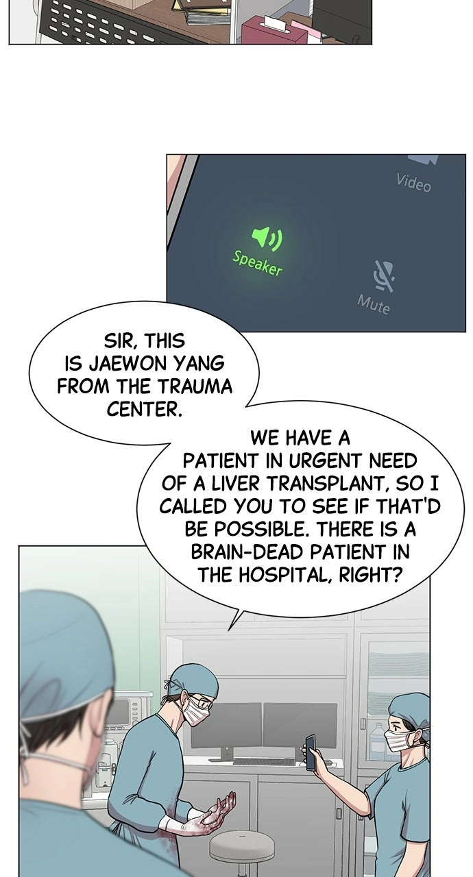 Trauma Center: Golden Hour Chapter 8 page 51 - 