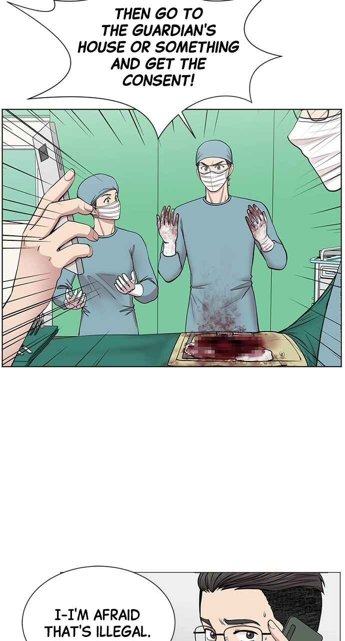 Trauma Center: Golden Hour Chapter 8 page 53 - 