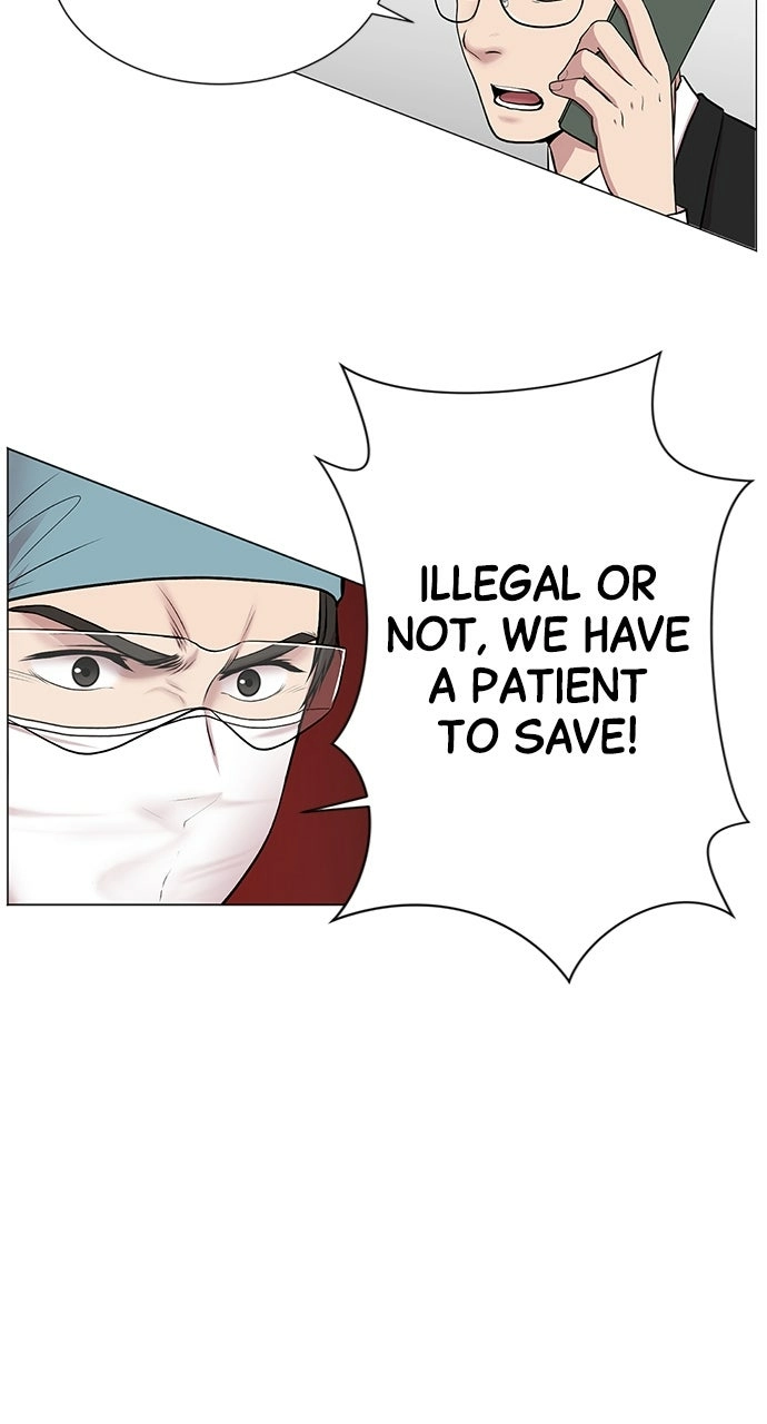 Trauma Center: Golden Hour Chapter 8 page 54 - 