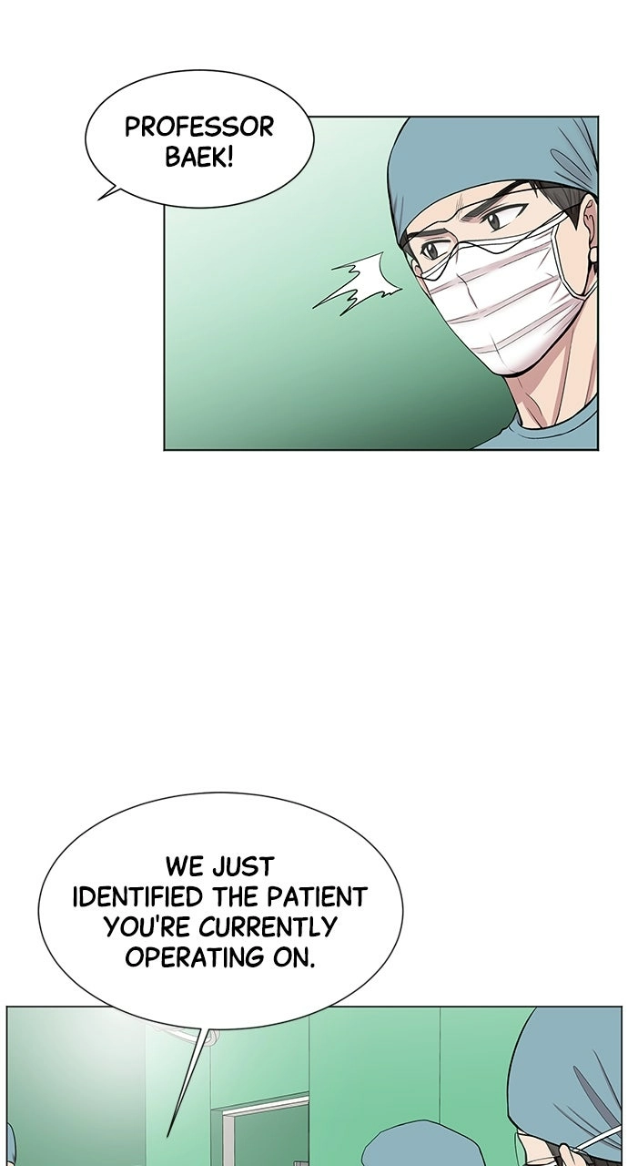 Trauma Center: Golden Hour Chapter 8 page 55 - 